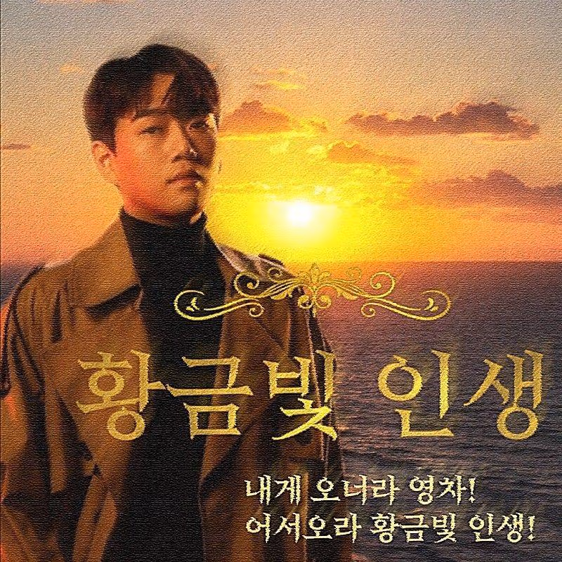 참여합니다