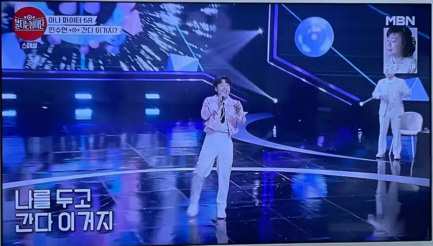 민수현님 너무 귀여워요~