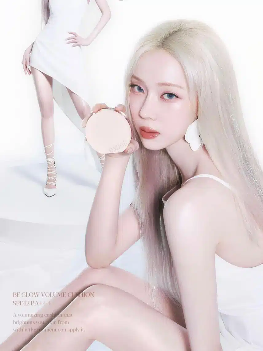 윈터 에스쁘아 뉴 사진 업로드