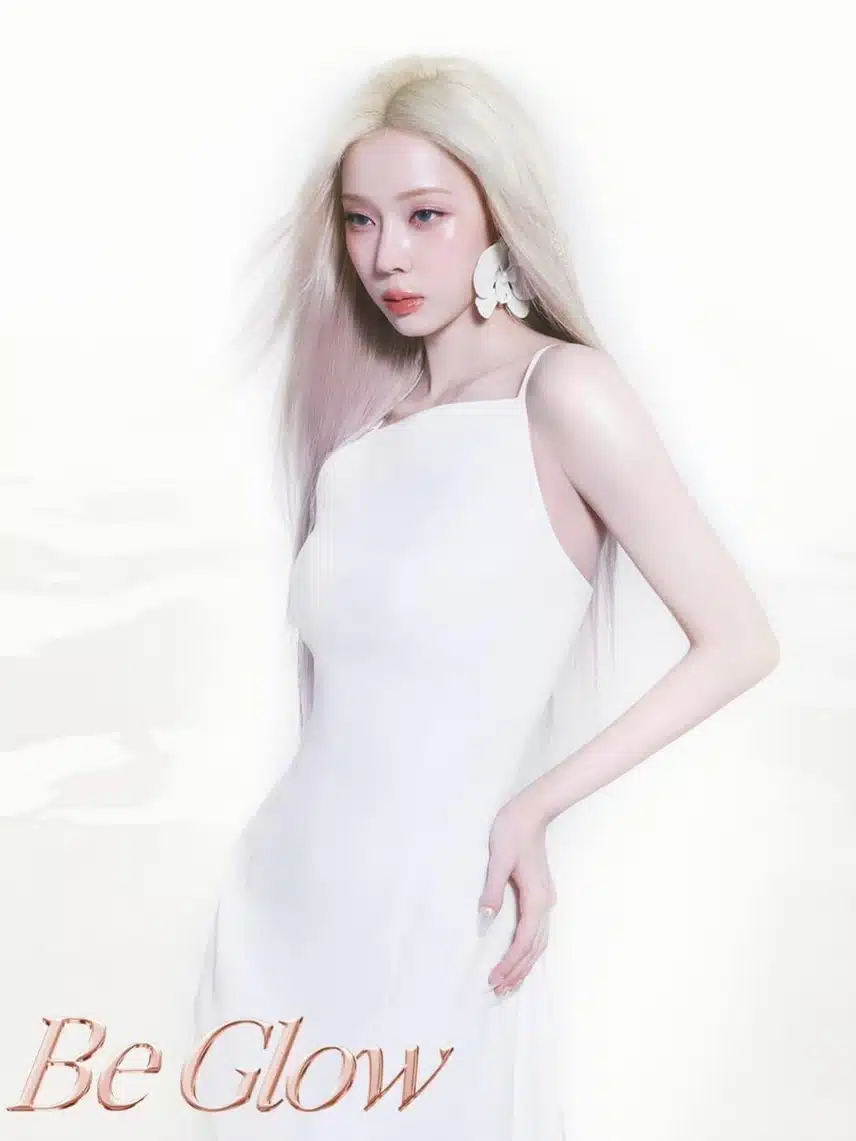 윈터 에스쁘아 뉴 사진 업로드