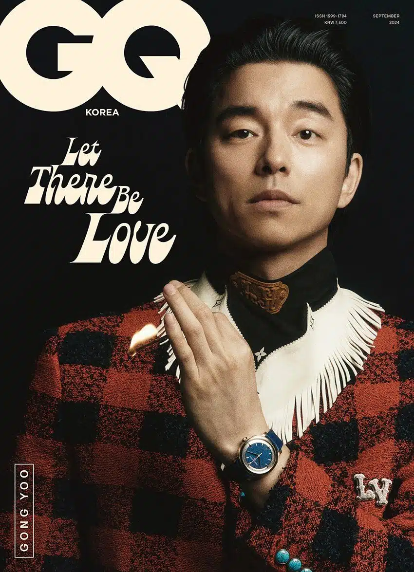 지큐 9월호 공유 커버 3종!