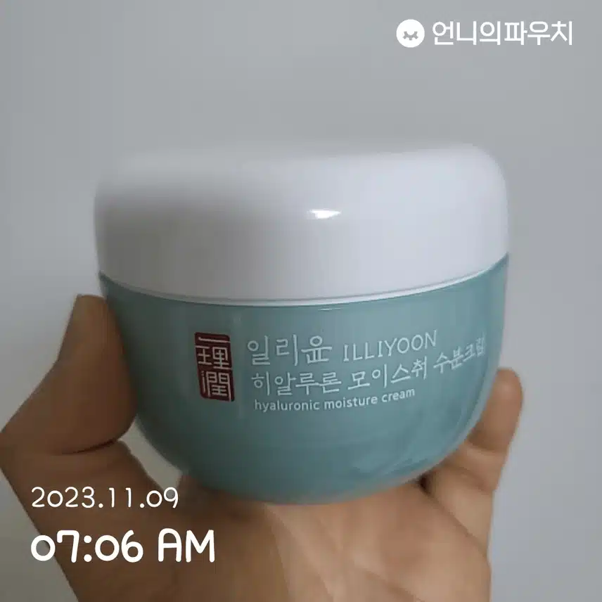작심7일 인증해요~