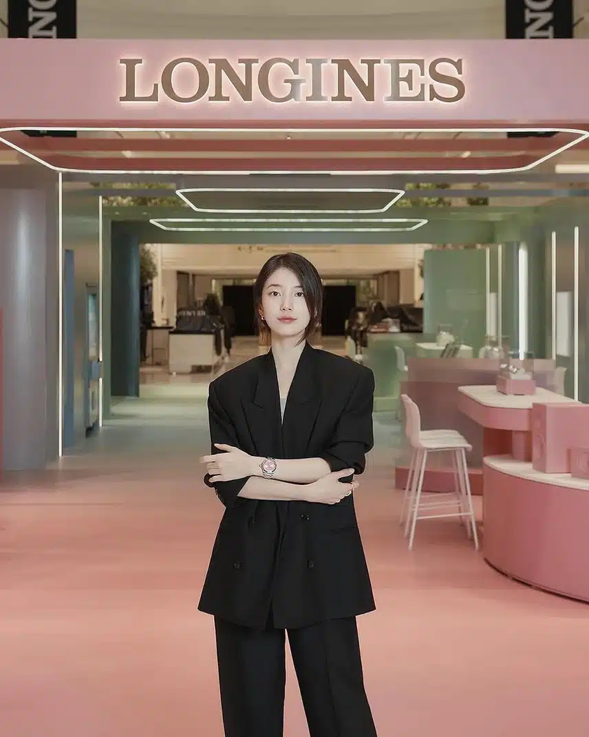 론진 행사장 수지
