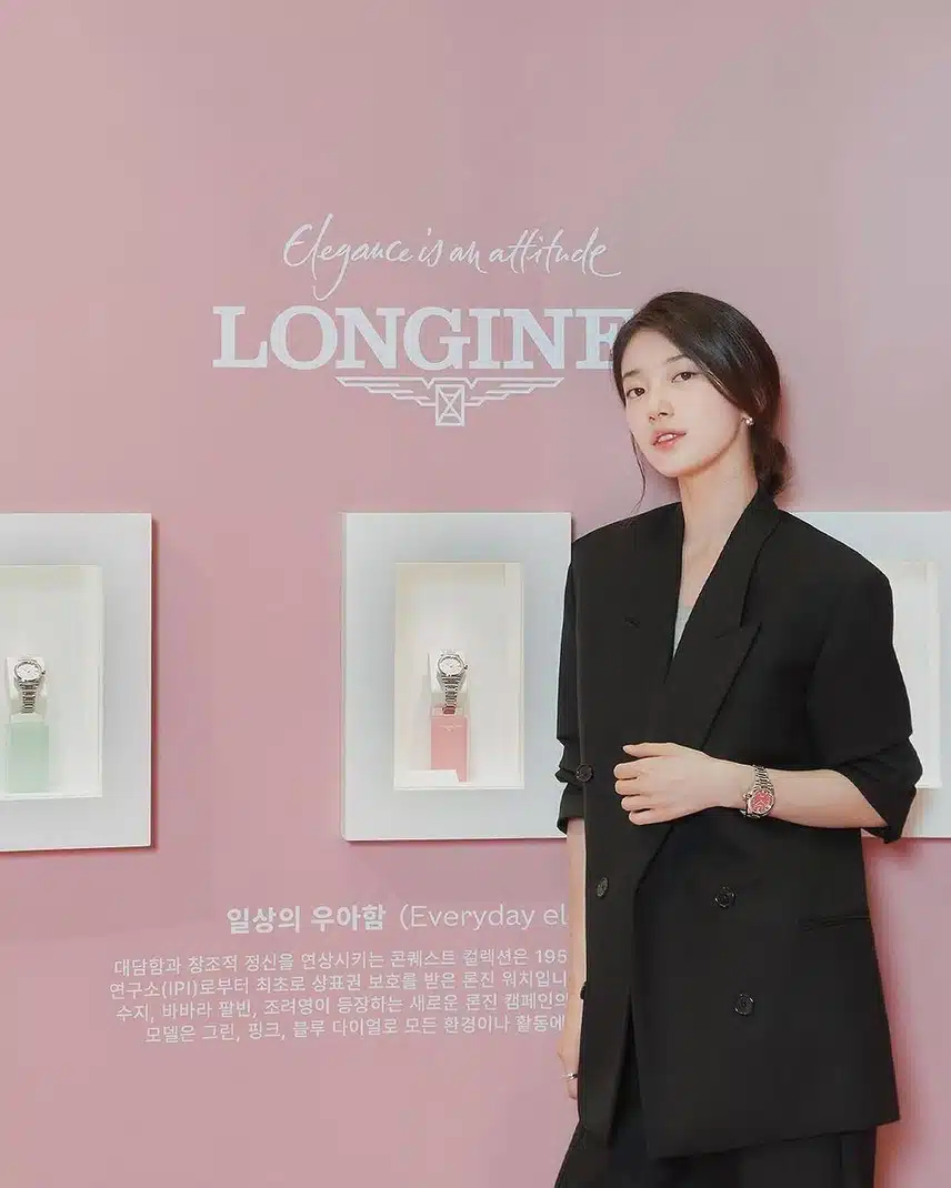 론진 행사장 수지