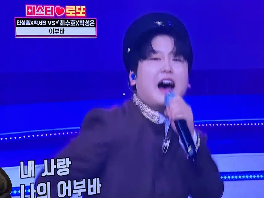 성온군 귀여워요