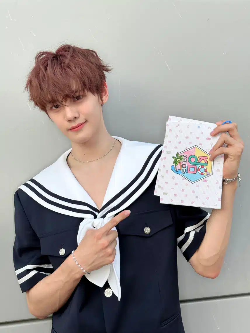 음중 스페셜mc 규빈 셀카