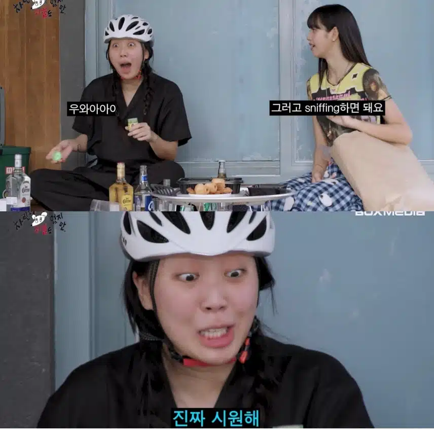 이영지에게 야돔 선물한 리사