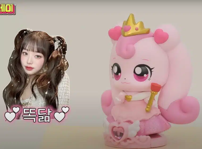 레이가 완성시킨 아이브 티니핑💗