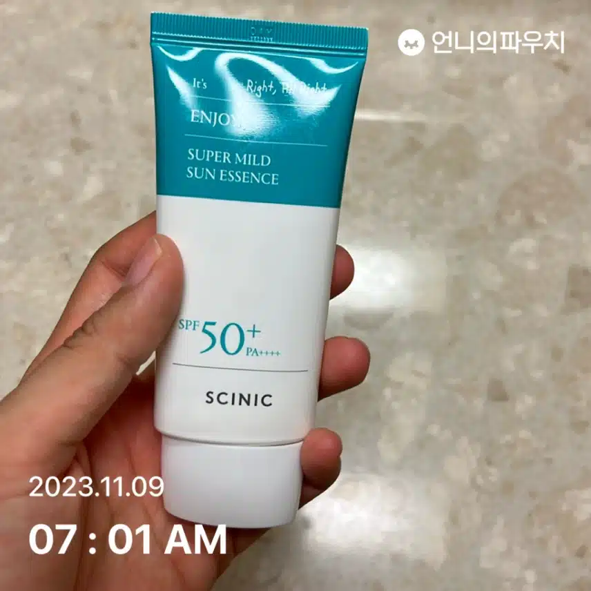 선케어 챙겼어요