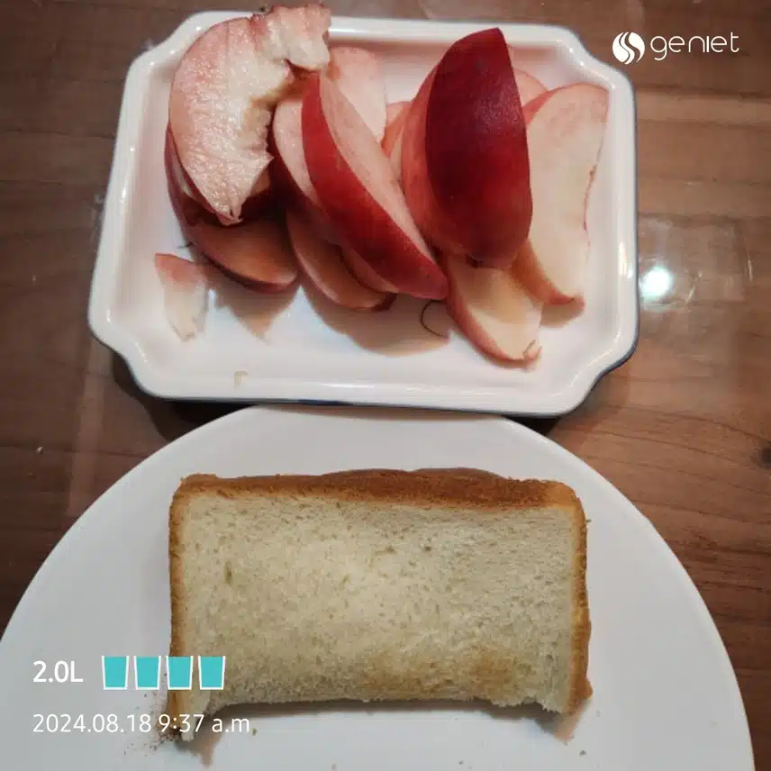 운동후 아침먹고 있어요