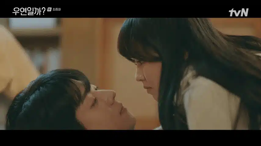 라면 먹고 갈래?