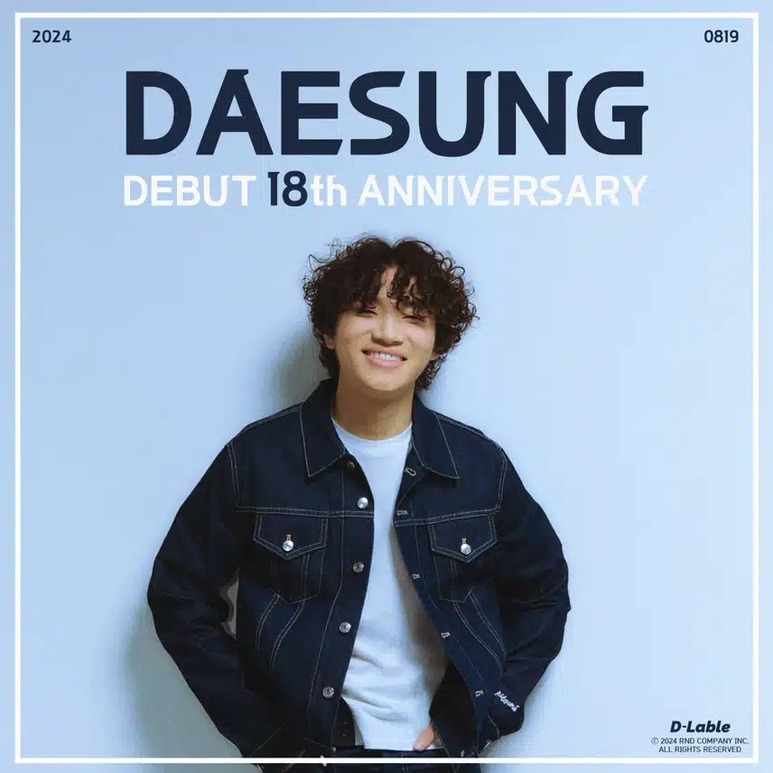 빅뱅 데뷔 18주년 축하해 🎉✨