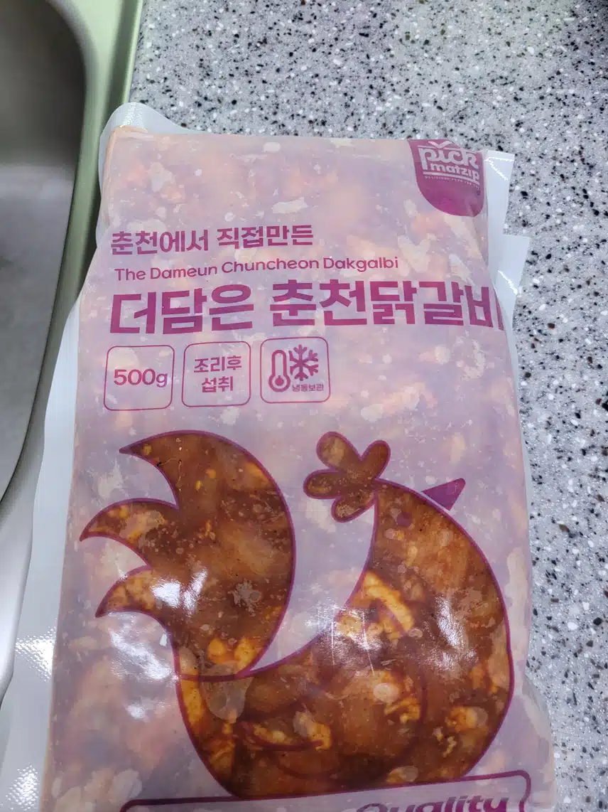 더담은 춘천닭갈비