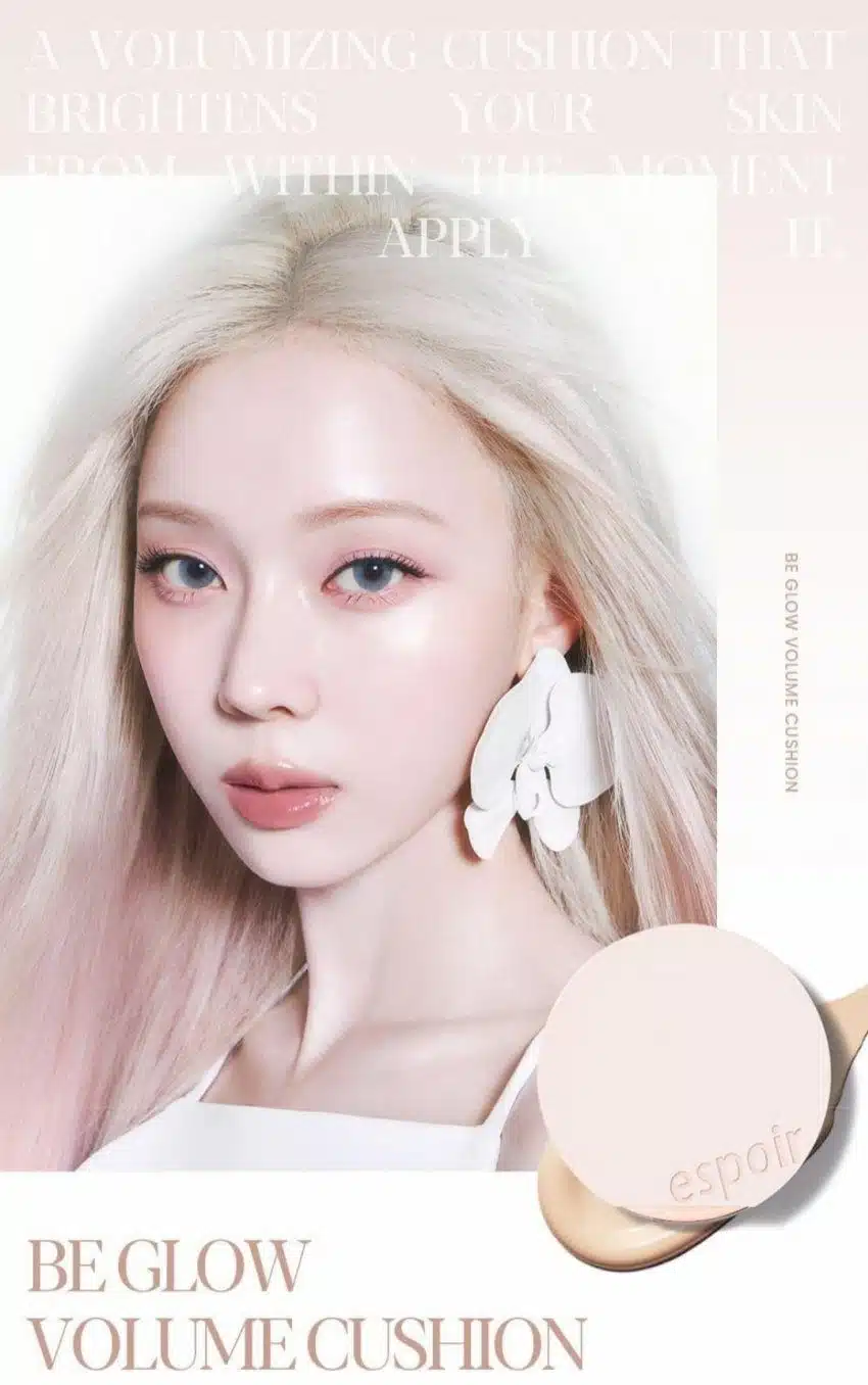에스쁘아 화보 윈터