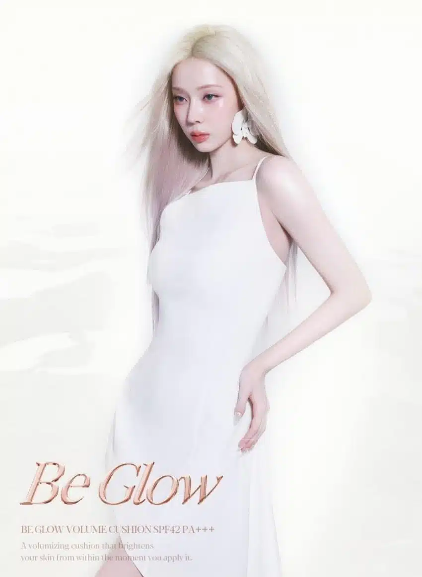 에스쁘아 화보 윈터