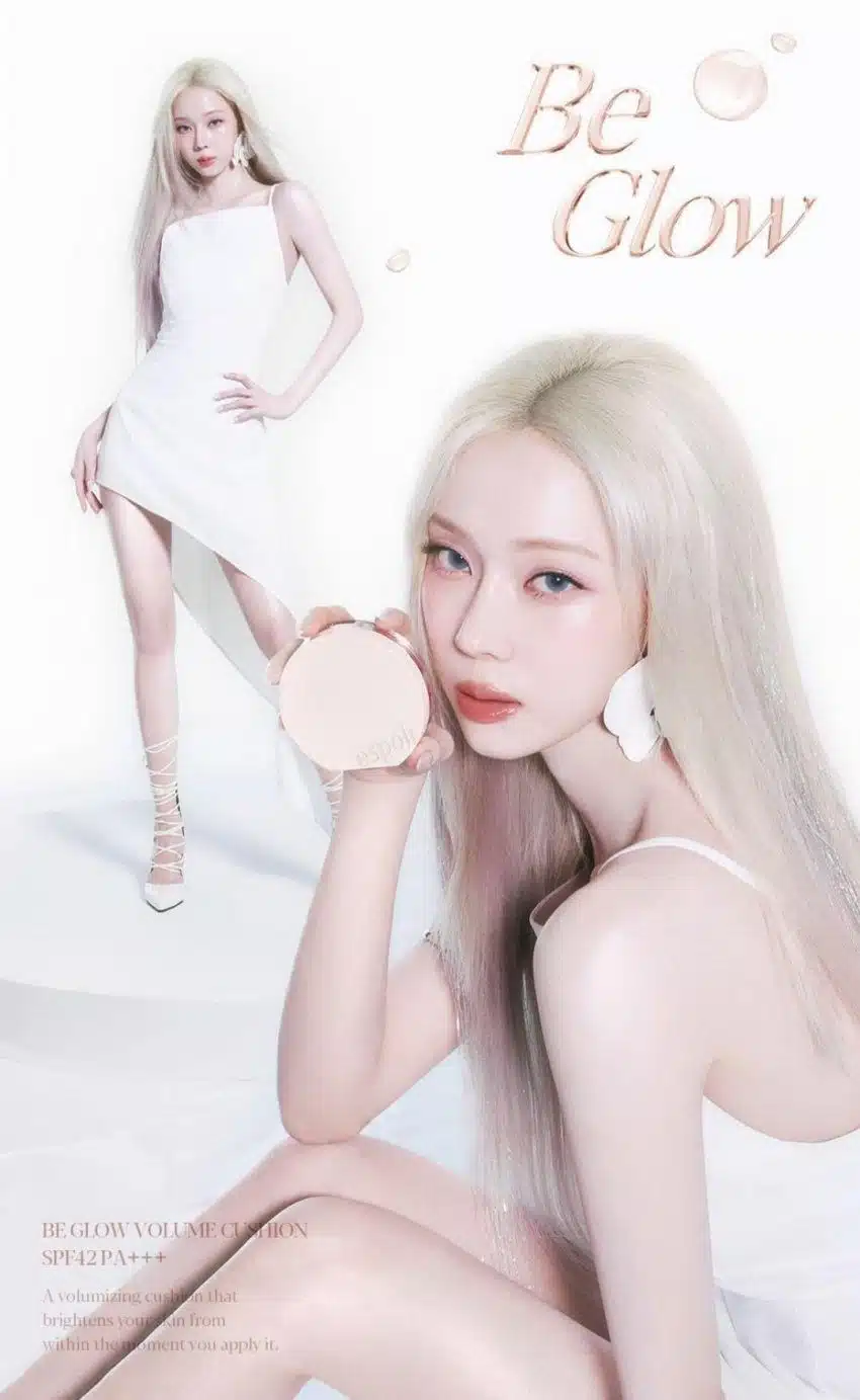 에스쁘아 화보 윈터