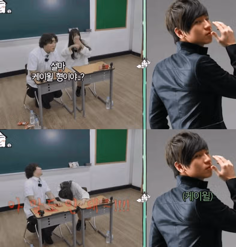 본인 얼굴 못 알아본 빅뱅 대성