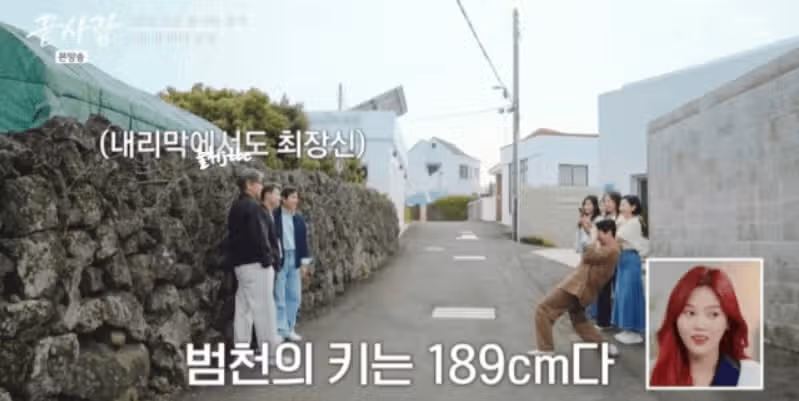 끝사랑 이범천 직업 나이 자녀유무 총정리! 키 189cm + 첫인상 몰표까지?