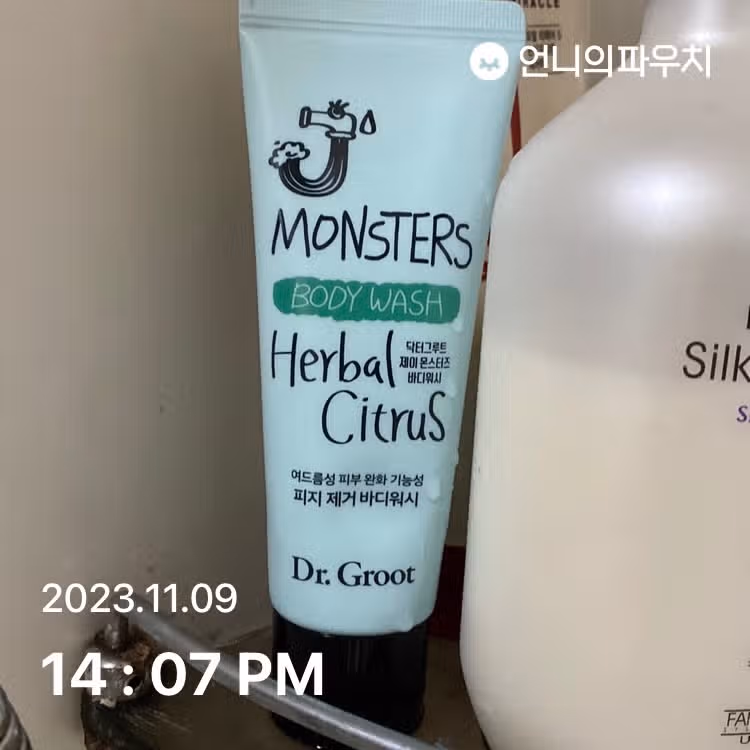 닥터그루트 제이몬스터즈 바디워시