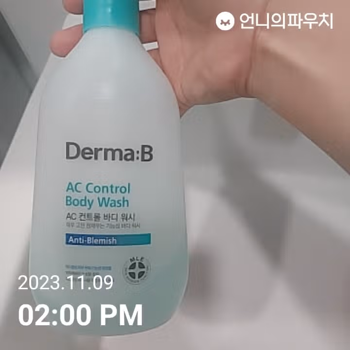 더마비 AC컨트롤 바디워시