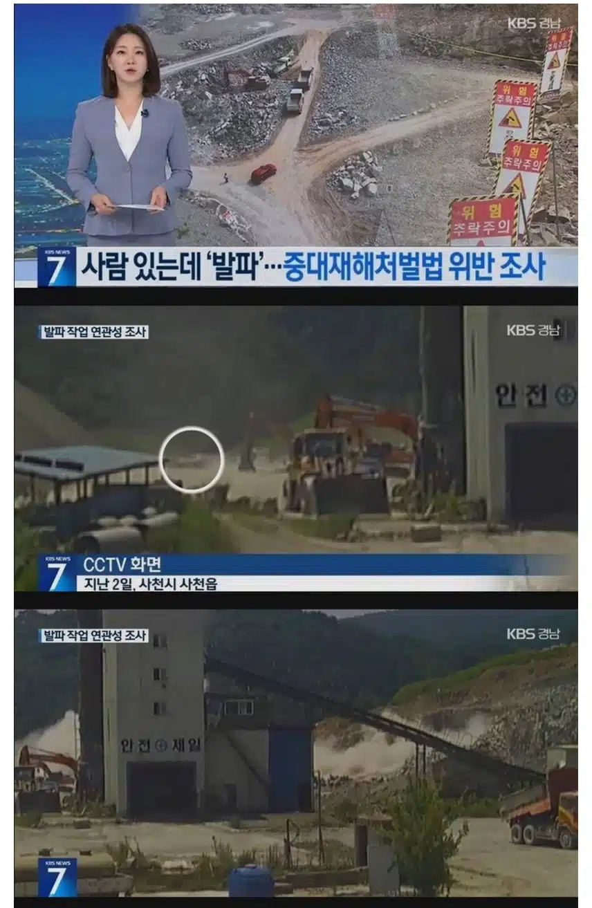 만약 유가족이 되면 정신 바짝 차려야함.