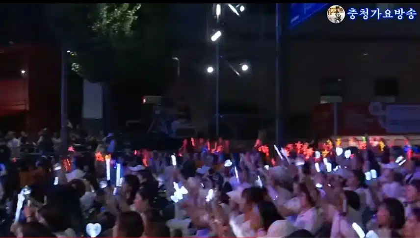 찐님의 잠들지 않는 대전 0시 축제