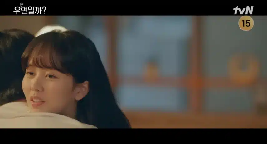 미방분도 보셨나요?