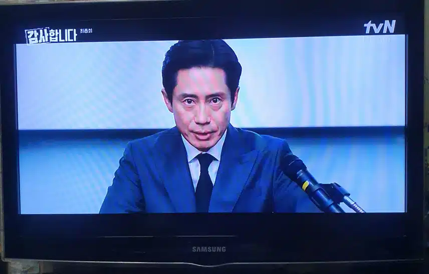 신하균님 연기 정말 잘 하세요