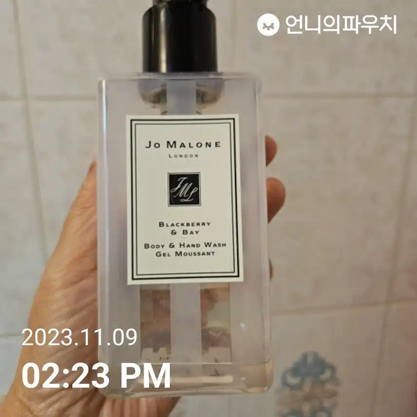 조말론 블랙베리앤 베이