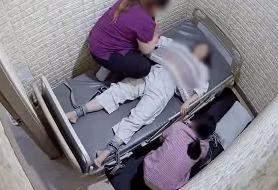하니 남편 양재웅 병원에서 사망한 여자분 안전지대 딸