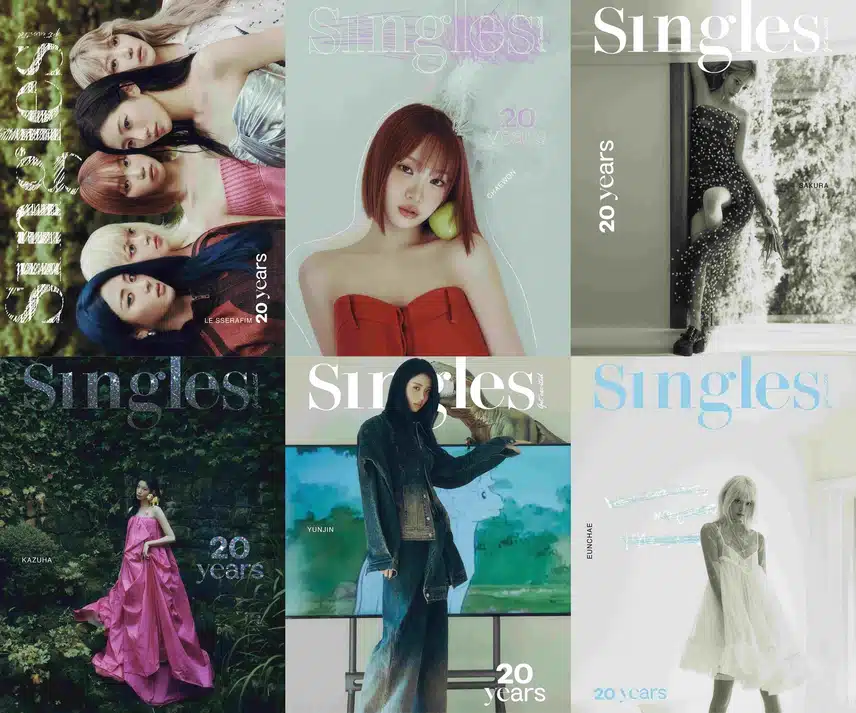 르세라핌 싱글즈 20주년 화보