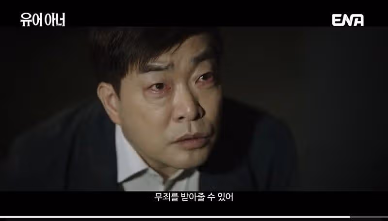 두뇌싸움이 흥미진진