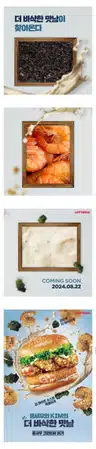 board-img