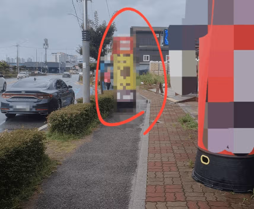 (인생공부)풍선간판으로 인한 자전거 사고후 진행 상황