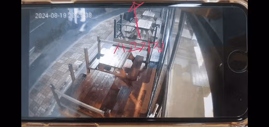 (인생공부)풍선간판으로 인한 자전거 사고후 진행 상황