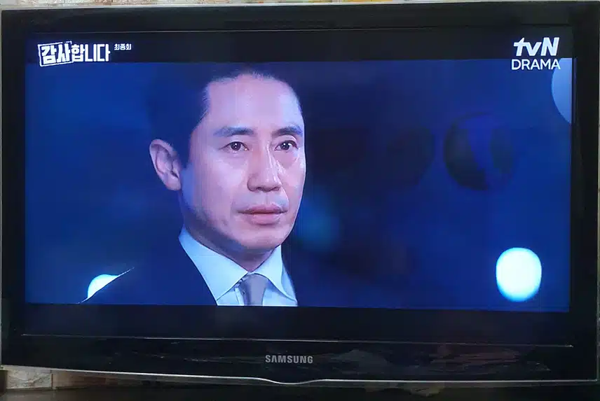 신하균님 연기 정말 잘 하세요
