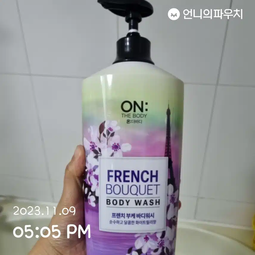온더바디 프렌치 부케 바디워시