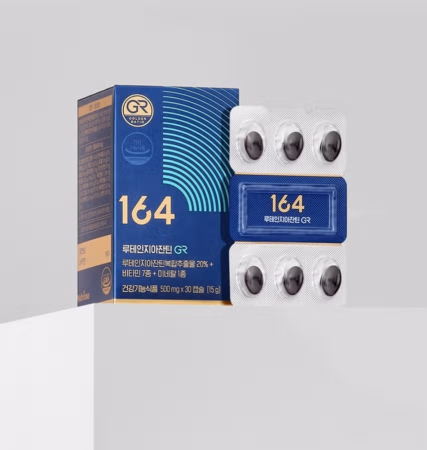 눈 영양제 먹으면 효과 있나요? 먹어야 할까요?