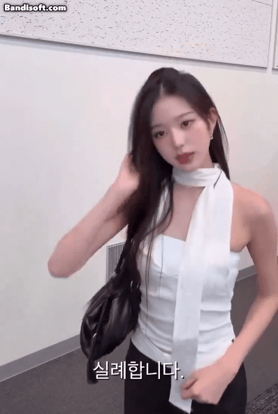 원영이 릴스 🍠 고구마시간 