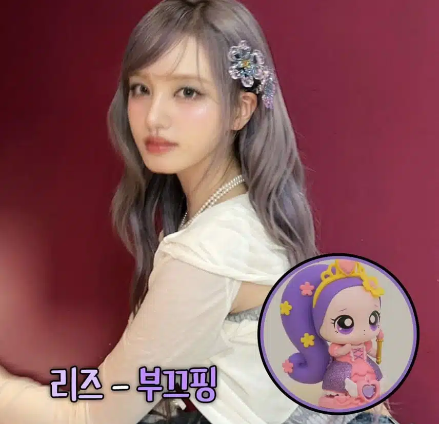 레이가 무려!!! 직접 뽑은 ?? 티니핑들🩵