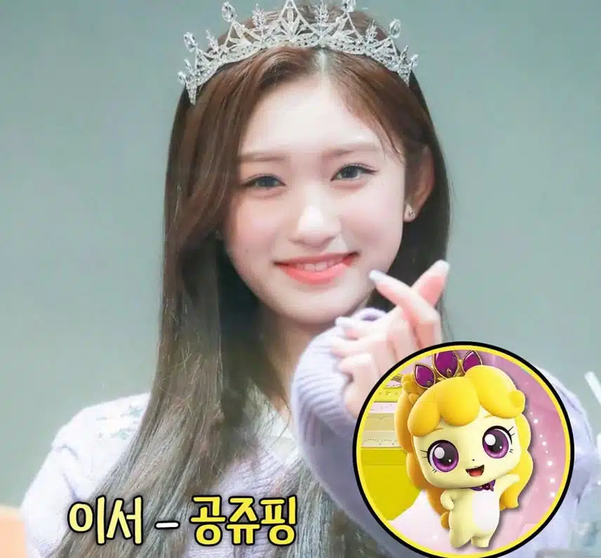 래이가 직접 뽑은 티니핑멤버들