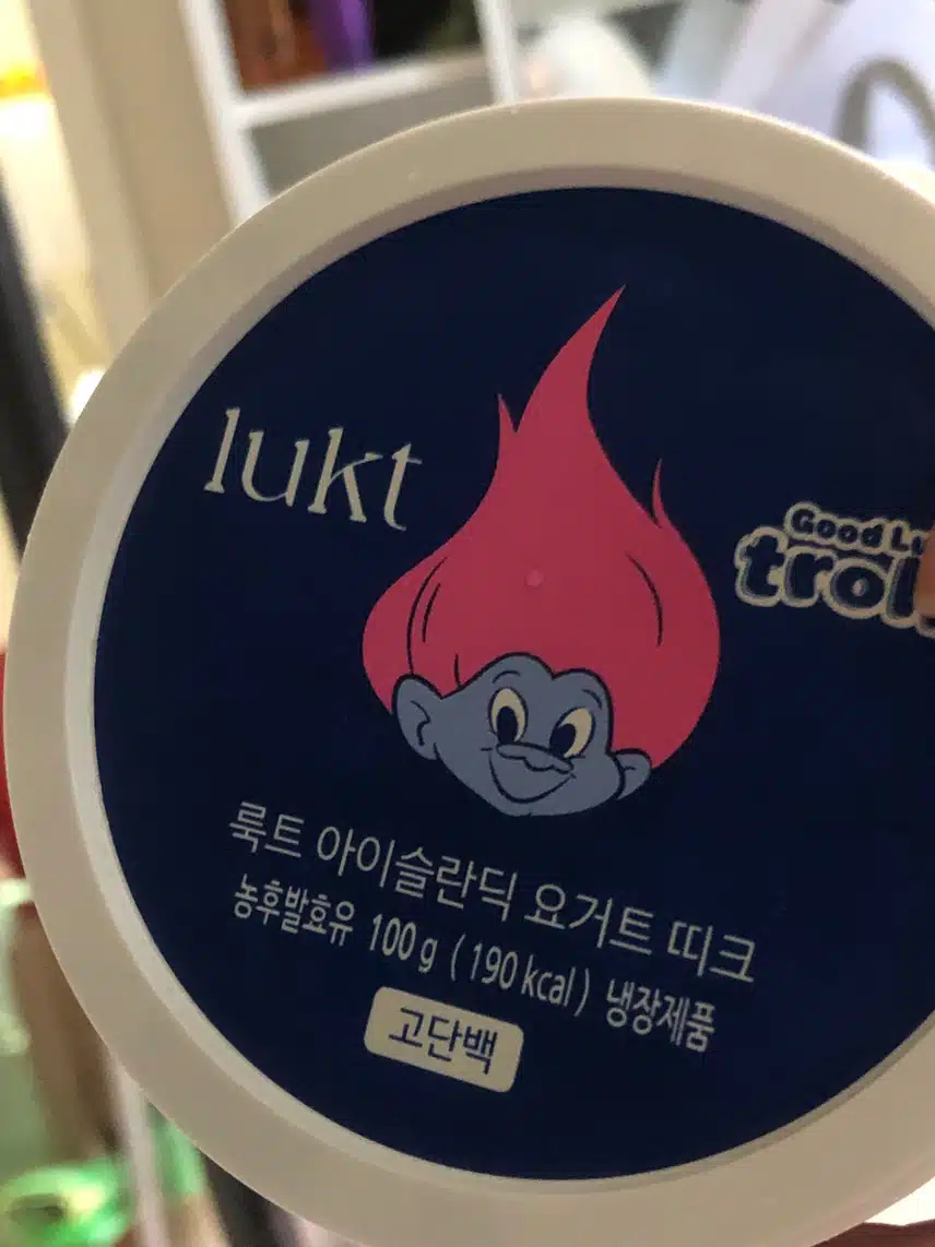 건강한 식단