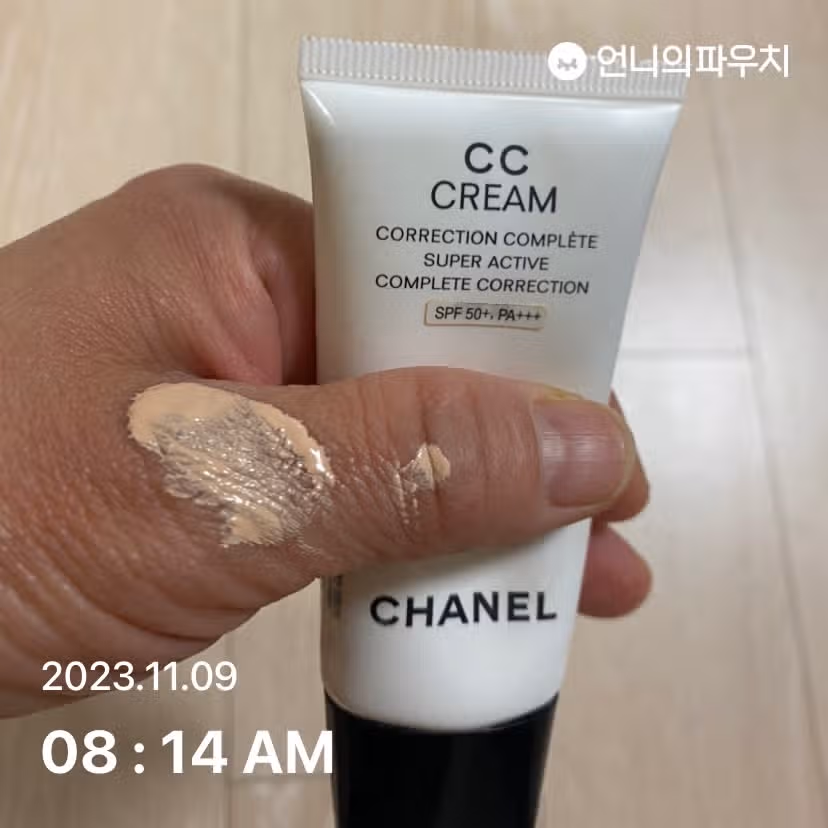 CC크림