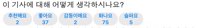 46세 박진희, 두 달만 6kg 빼고 물오른 미모