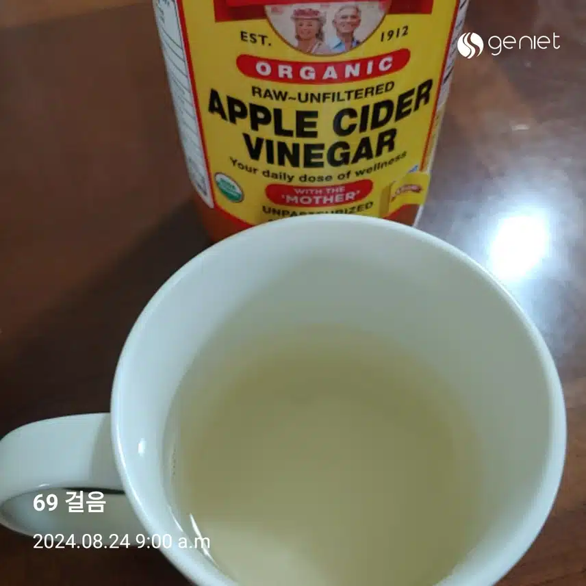 아침 그린샐러드🥗