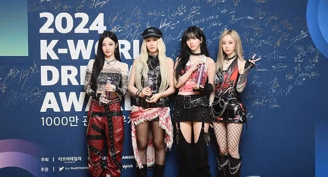 2024 케이 월드 드림 어워즈에 참석한 에스파
