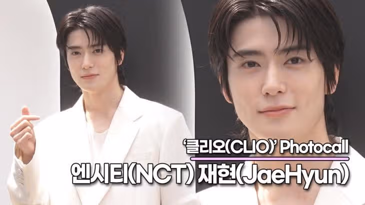 NCT 재현의 조각같은 외모