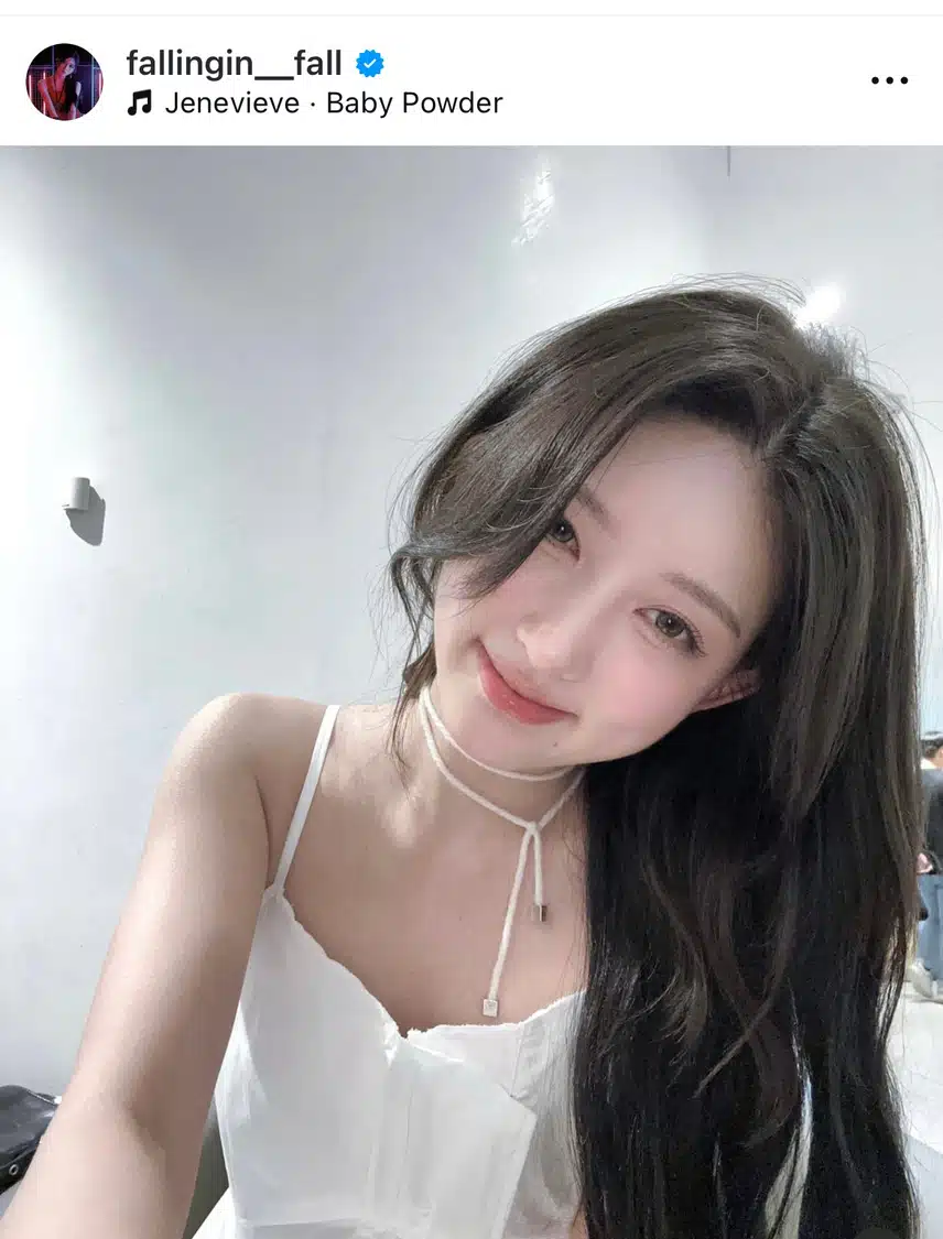 가을 선배 인스타 업뎃