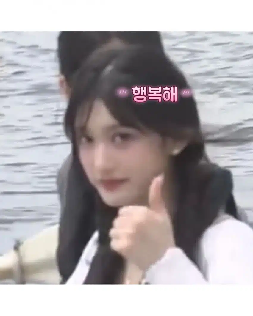 이서 인스타 업뎃