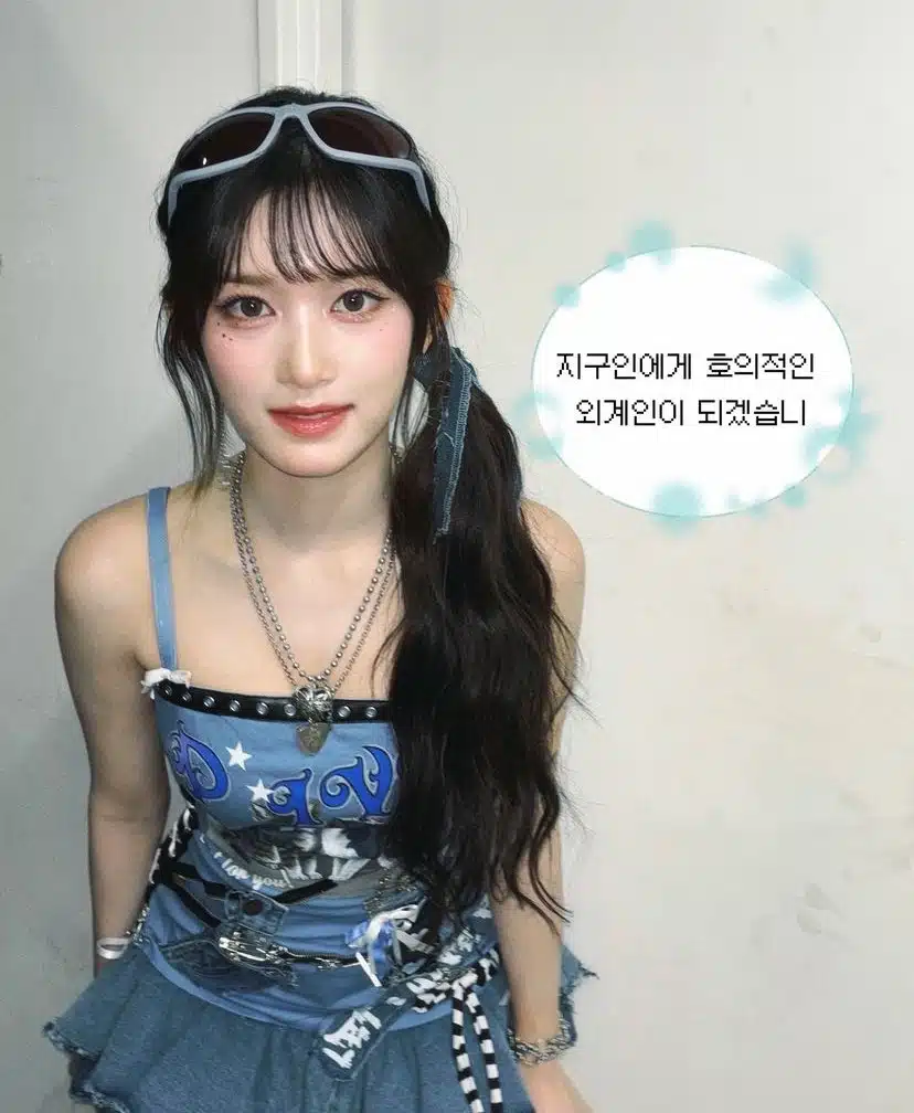 이서 인스타 올라온 것 중에 제일